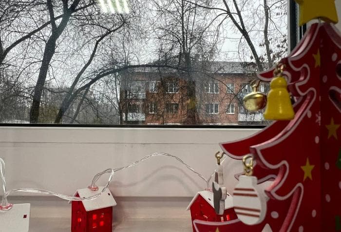 Жители Подмосковья могут задать вопросы замминистра ЖКХ онлайн