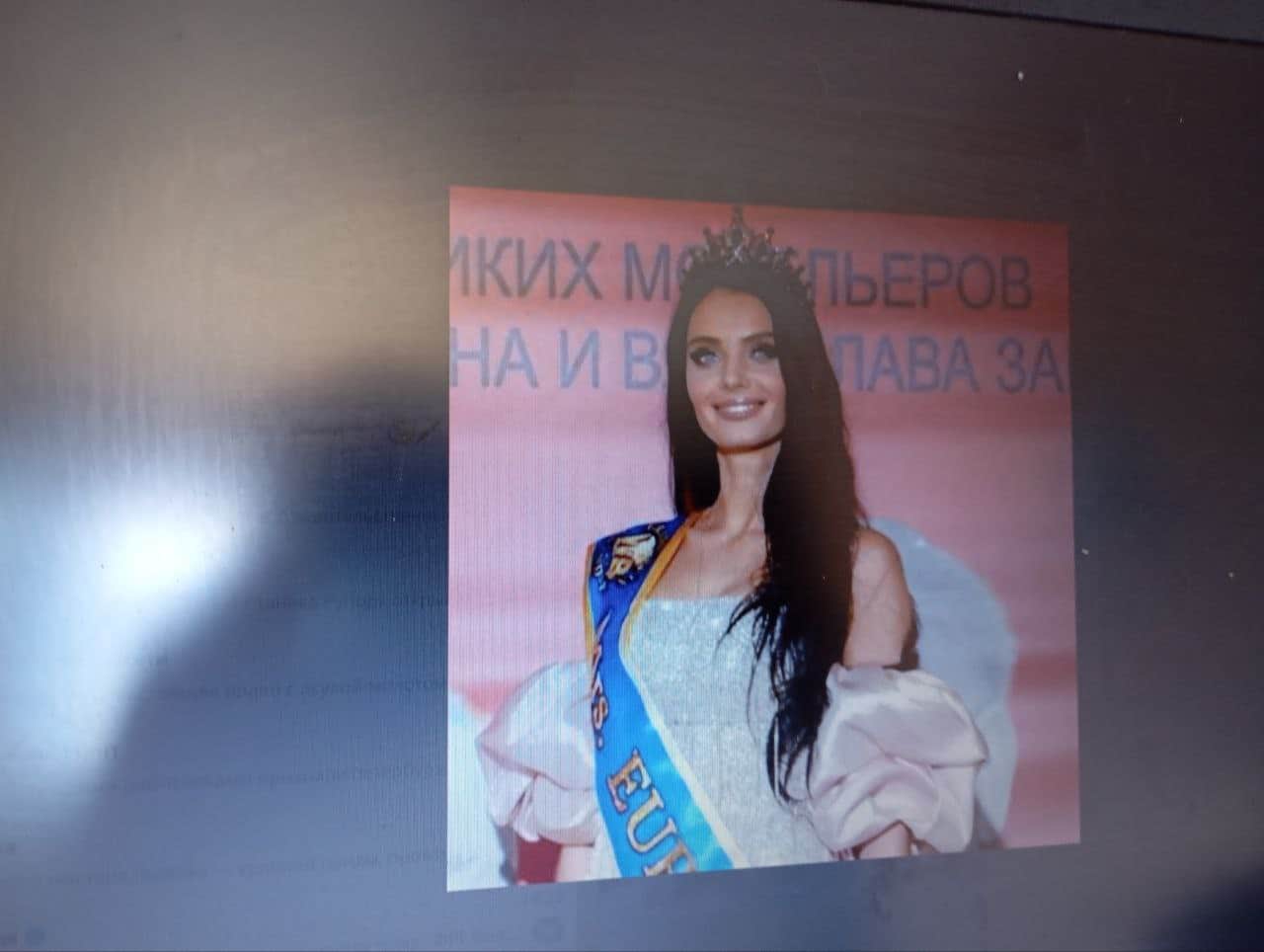 Мама троих детей из соседнего Чехова стала обладательницей титула Mrs. Europa