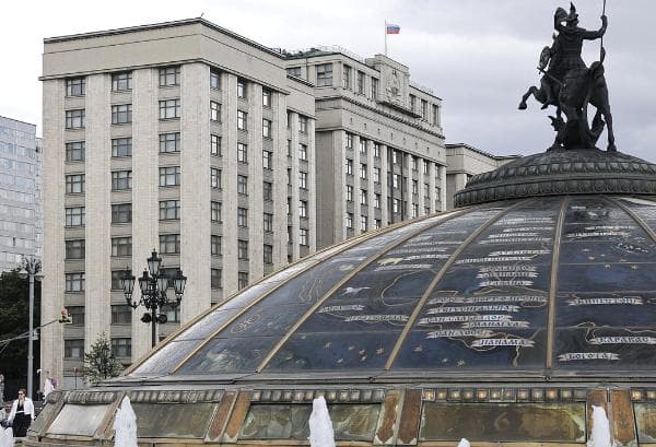 Госдума упростила получение лекарств ветеранам СВО и добавила отпусков добровольцам