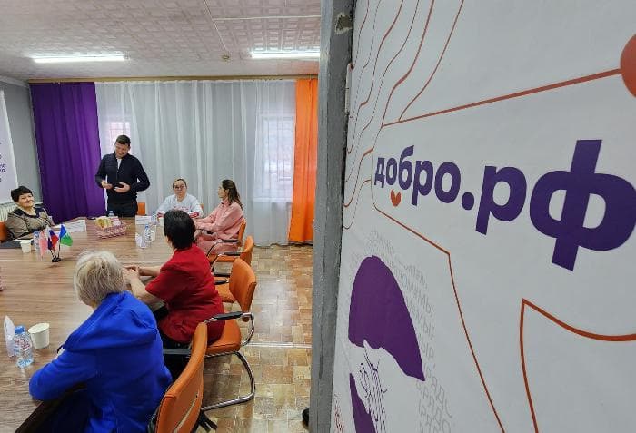 Новый «Добро.Центр» открыли в Протвино