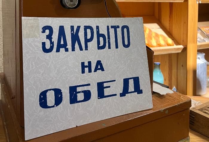Что съесть, чтобы получить пятёрку? Врач объяснила, как еда влияет на оценки школьников