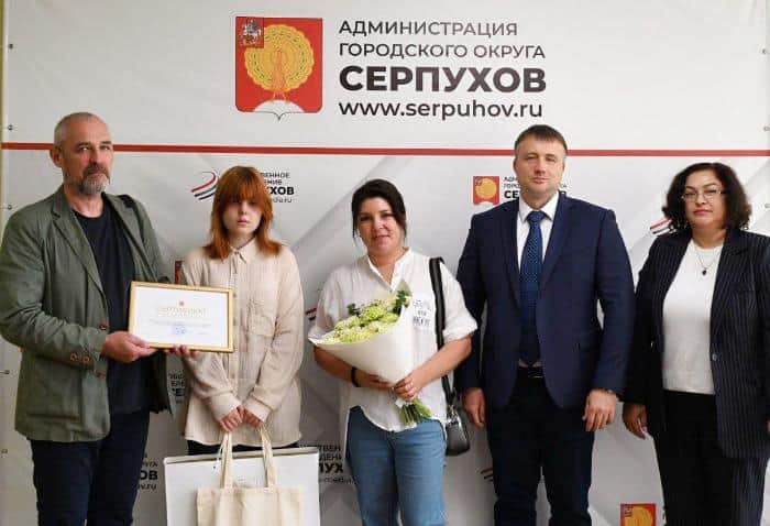 43 сертификата на квартиры выдадут в Серпухове по программе переселения