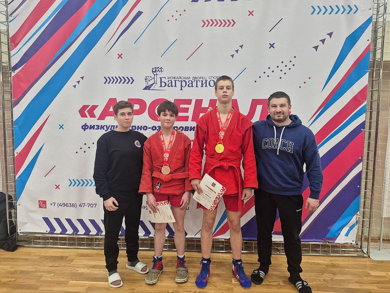 Самбисты из «Русского медведя» выиграли медали областного первенства