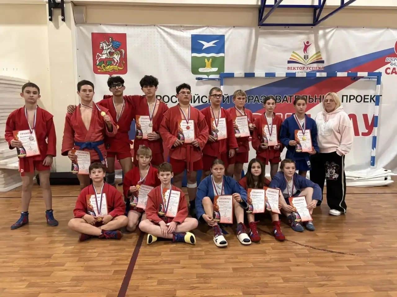 Самбисты из Протвино выиграли турнир в Чехове