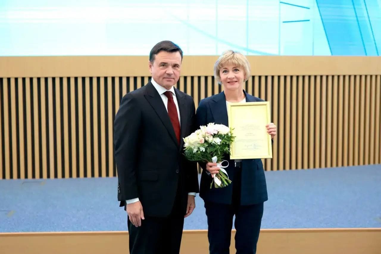Педагоги из Серпухова и Протвино получили премии, директор колледжа — знак Президента