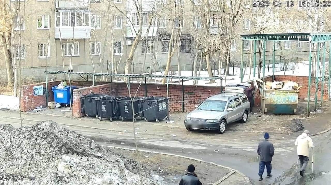 В Подмосковье за незаконный сброс отходов оштрафовали на 4,5 млн рублей