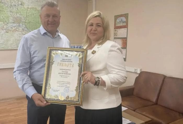 Гендиректору «Дашковки» вручили грамоту от благочинного Серпухова