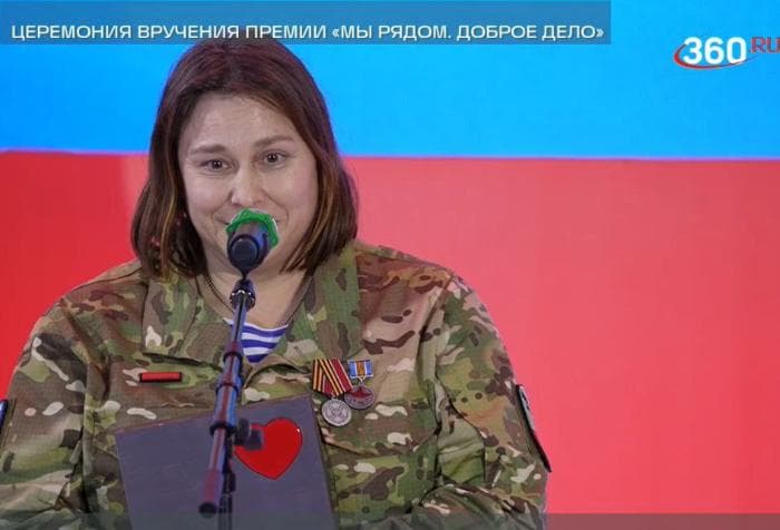 Серпуховичей отметили за добрые дела премией губернатора