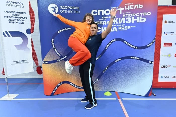 «Тот самый физрук» объединил 25 команд учителей и школьников Серпухова