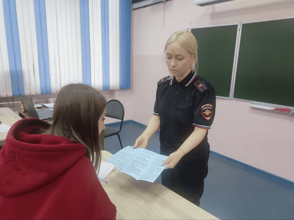 Серпуховские полицейские провели профориентационную акцию «Будь в форме»