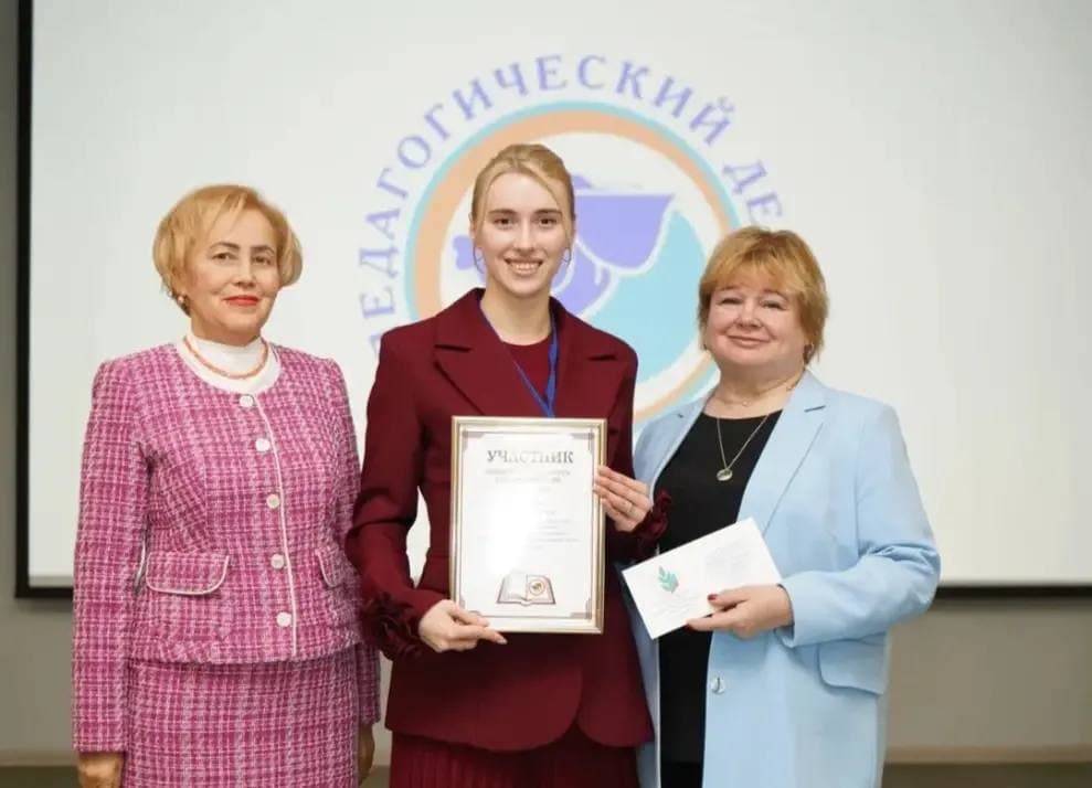 Учительница из Серпухова вошла в топ-10 педагогов Подмосковья