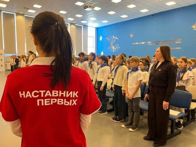 Серпуховские школьники присоединились к «Движению Первых»