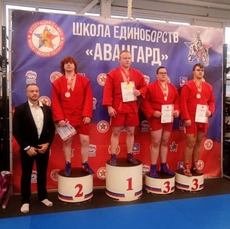 Серпуховский спортсмен взял серебряную медаль на первенстве МО по самбо