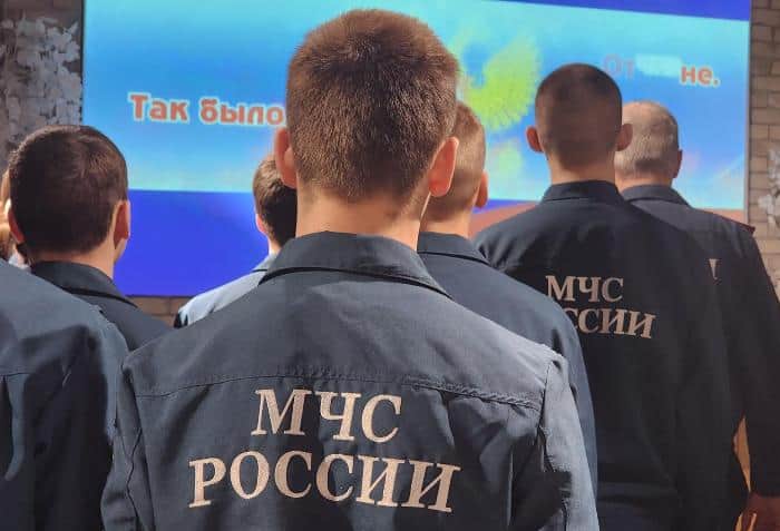 Тридцать студентов в Протвино получили погоны спасателей в преддверии 23 февраля