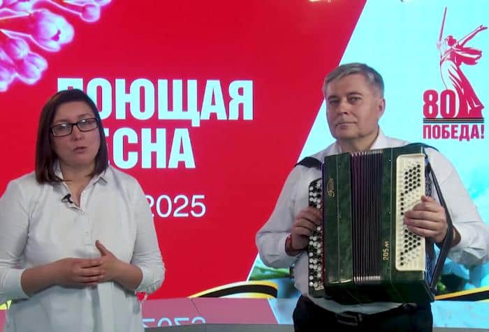 ОТВ-Серпухов запускает проект «Поющая весна» к 9 Мая
