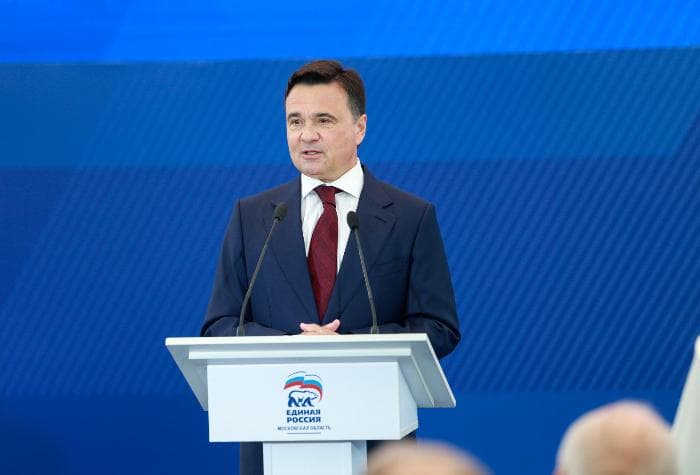 Андрей Воробьёв представил итоги года: от модернизации ЖКХ до поддержки героев СВО