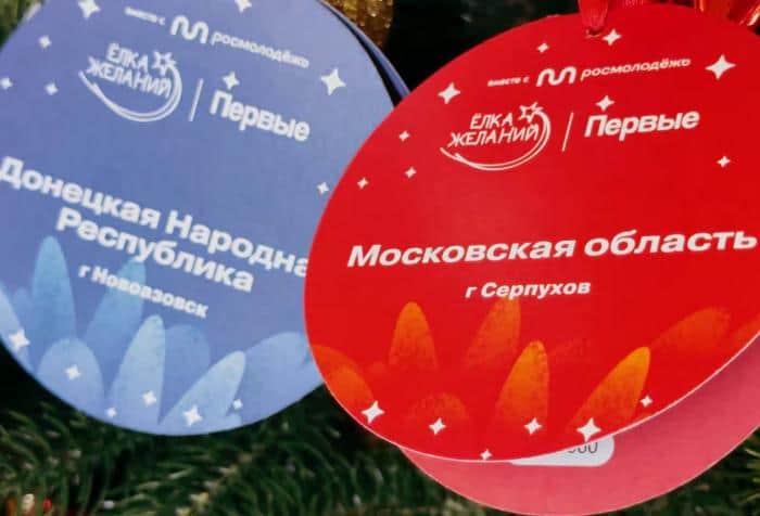 Андрей Воробьёв исполнит желание серпуховского школьника стать машинистом