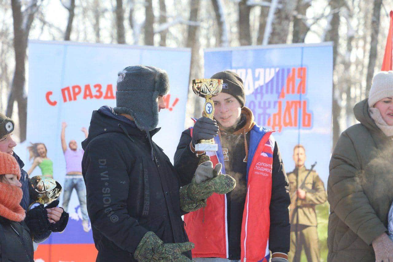 День студента отметили в Серпухове