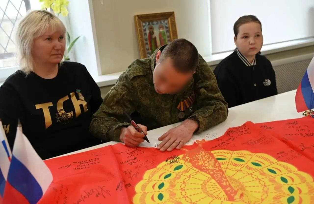 Встреча с участником СВО прошла в Серпухове
