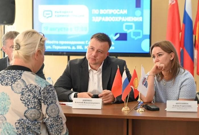 В поликлинике №7 Серпухова с понедельника 24 августа начнёт приём кардиолог