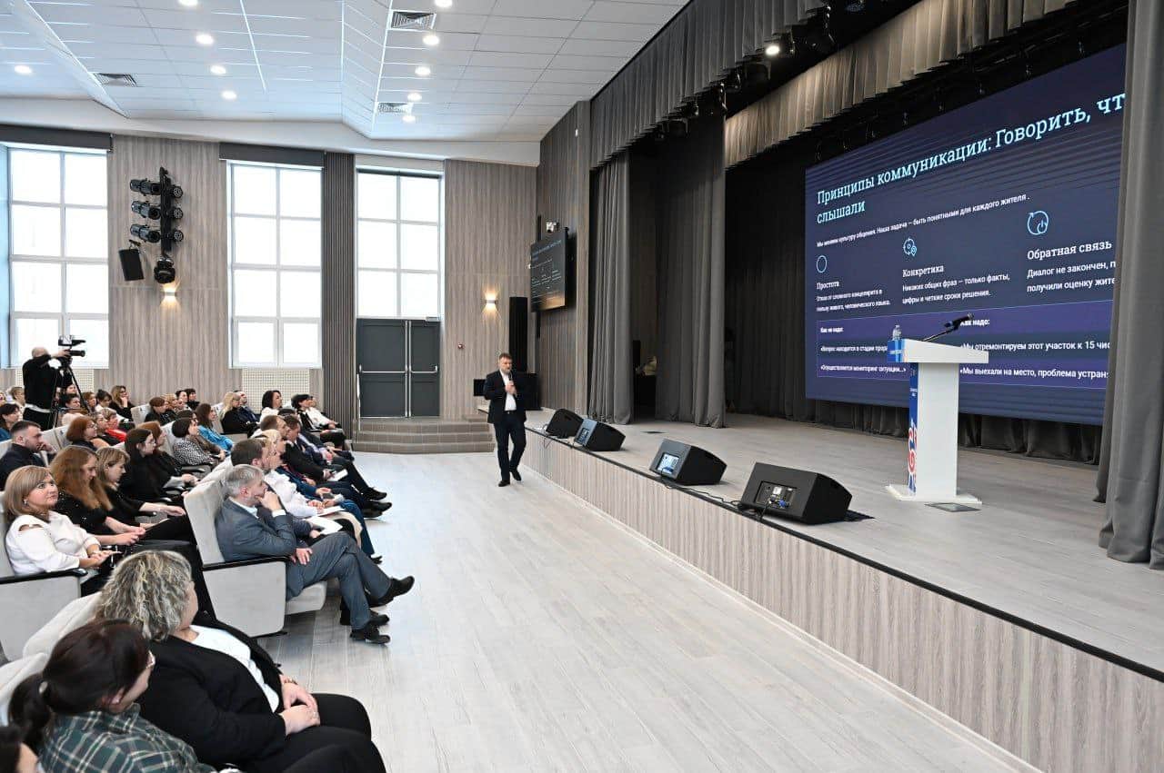 В Серпухове подвели итоги 2025 года