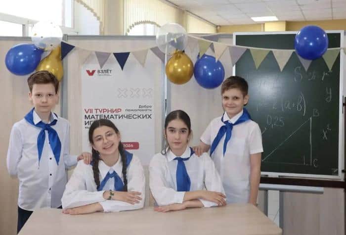 В Серпухове 37 команд бились за звание лучших математиков