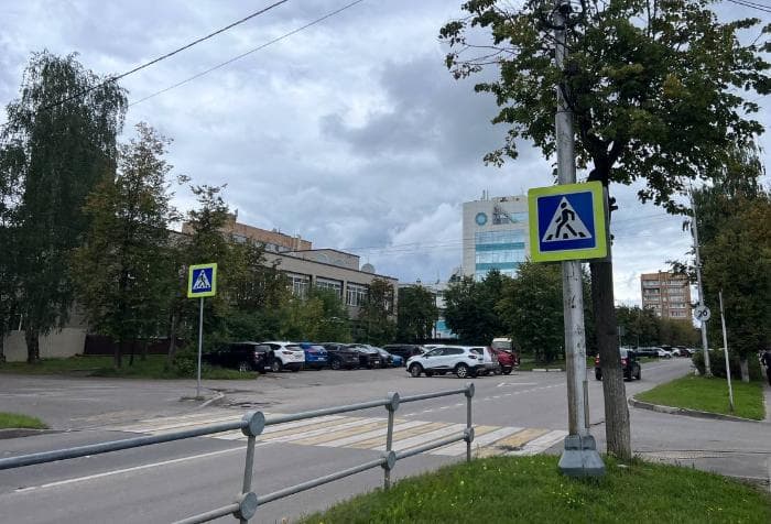 ГИБДД: На дорогах Серпухова стартовала акция «Внимание — дети!»