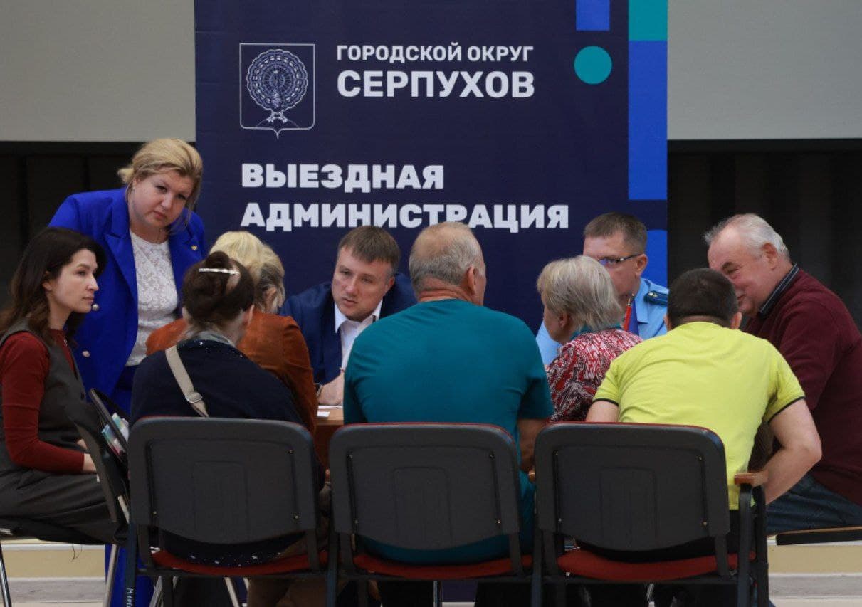 На выездной администрации обсудят вопросы здравоохранения и записи к врачам