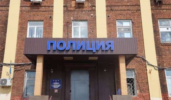 Управление МВД России в Серпухове приглашает на службу