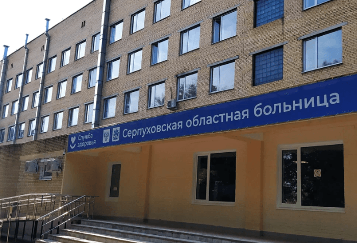 Медики Серпухова рассказали, как минимизировать вред здоровью от долгих праздников