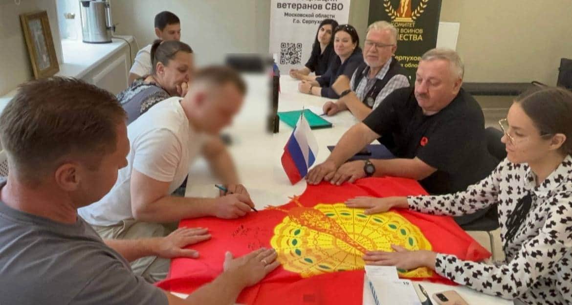 В Серпухове прошла встреча с бойцом СВО Кириллом «Зайцем»
