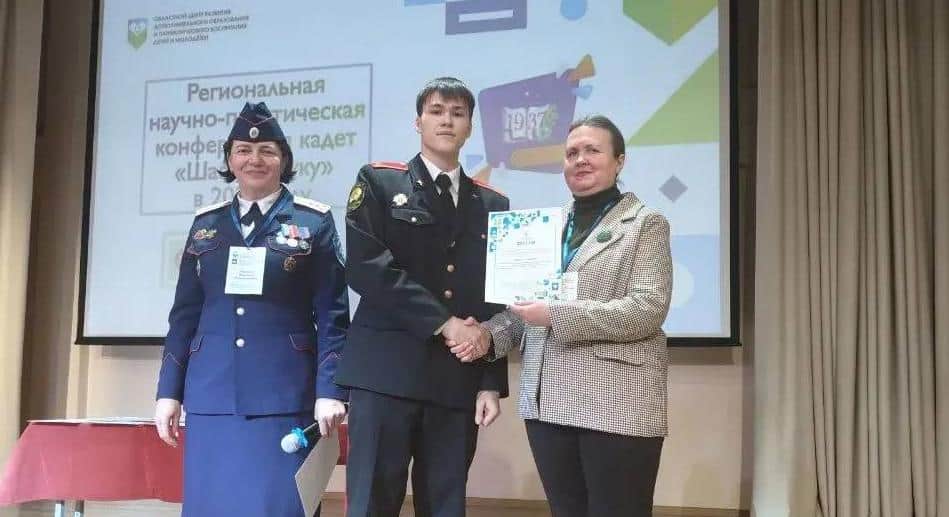 Серпухович победил в конкурсе «Шаги в науку»
