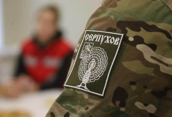 Ветеранов СВО из Серпухова приглашают стать студентами