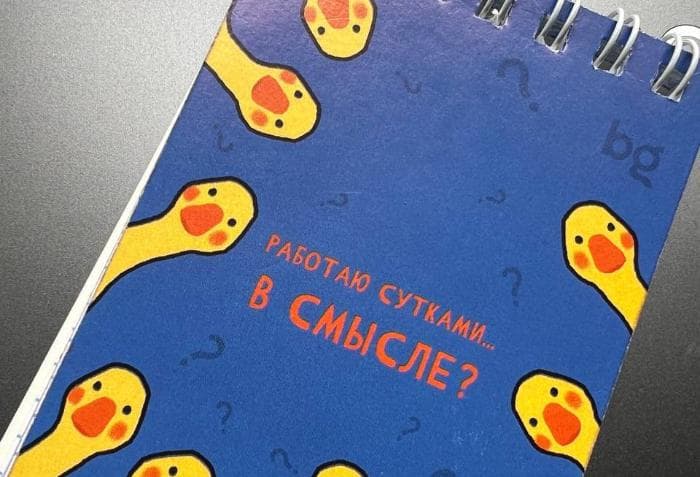 Большие выходные на майские - миф. Проверено в Серпухове
