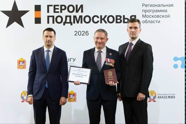 Александр Шишкин — выпускник Президентской академии, Герой России и ветеран СВО