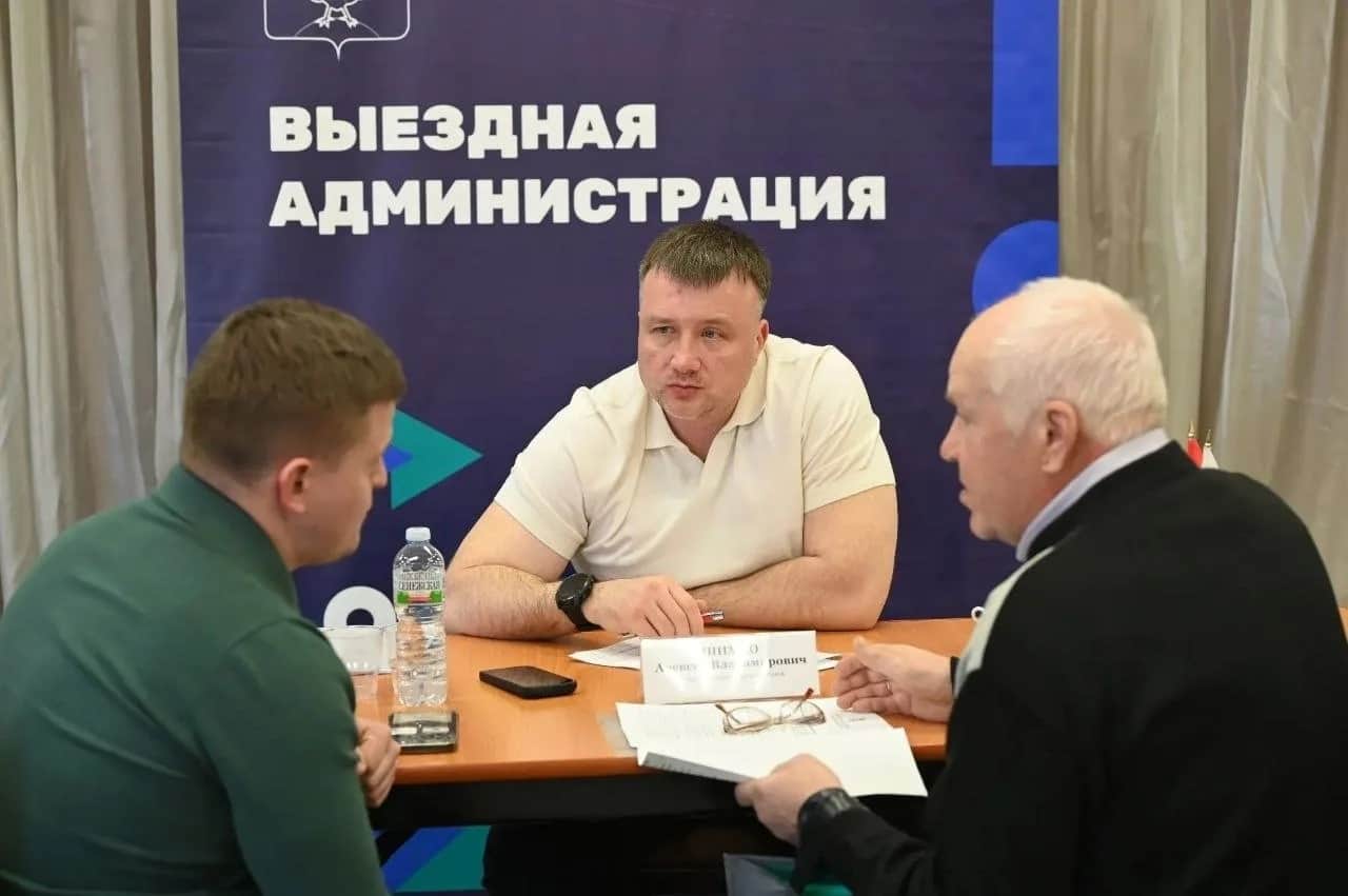 На выездной администрации обсудят ЖКХ