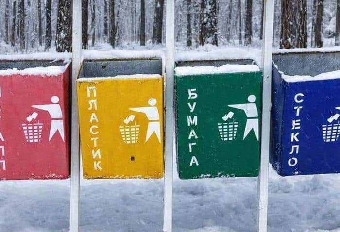 Пущинцев пригласили на «Немусорную вечеринку»