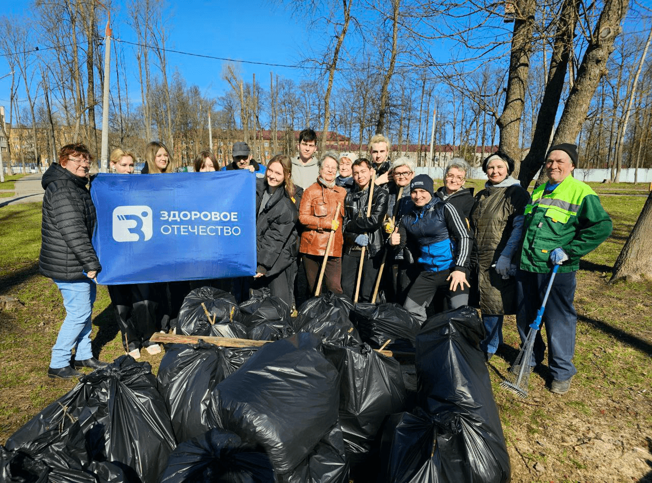 Субботник в парке «Жемчужина»
