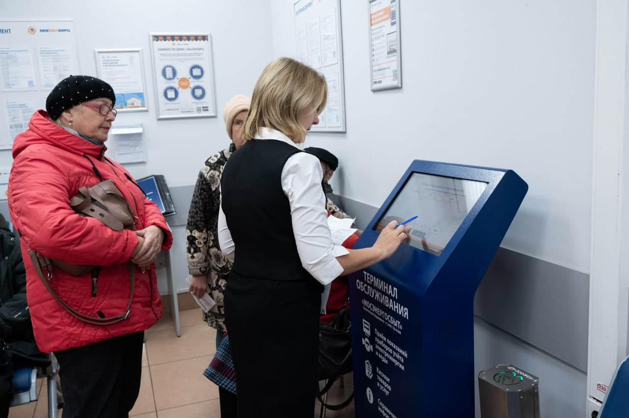 Оплатите услуги ЖКУ за декабрь до 25.12.2025 и выиграйте приз