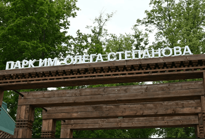 Бесплатную диспансеризацию можно будет пройти в Серпухове в субботу, 16 августа