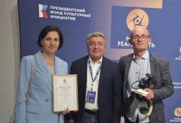 Репортаж из Серпухова победил на международном фестивале