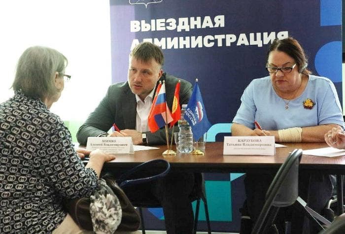 Выездная администрация в Большевике выявила ключевые запросы жителей поселка