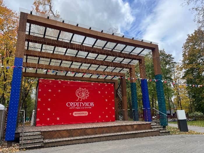 Серпухов претендует на престижную премию в области туризма