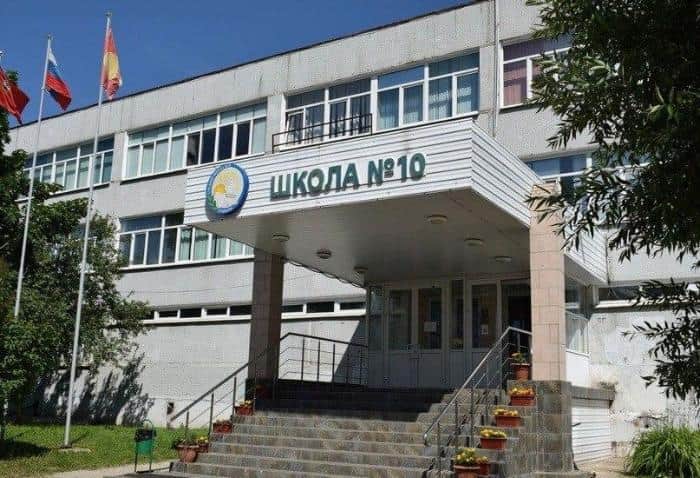 Школу №10 в Серпухове капитально отремонтируют