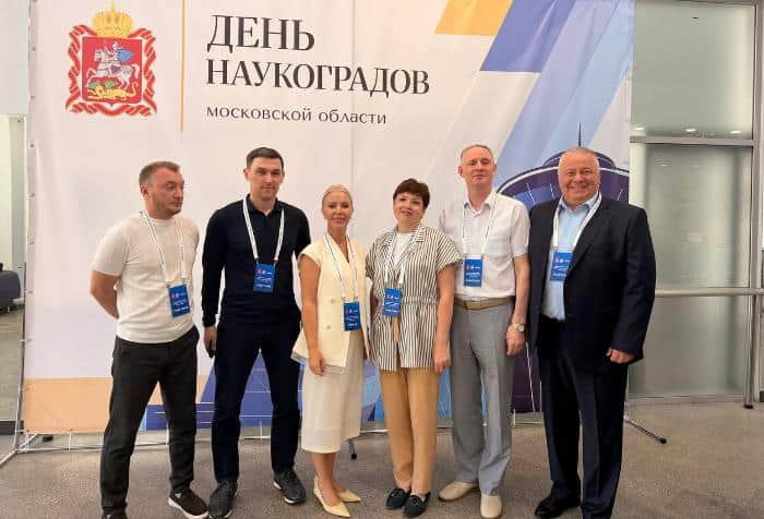 Замглавы Серпухова по науке представила округ на Дне наукоградов в МФТИ