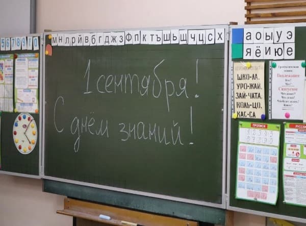 Алексей Шимко поздравил серпуховичей с Днём знаний и отметил обновлённые школы