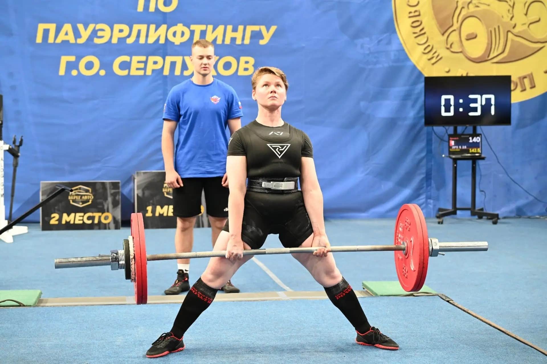 Серпухов принял чемпионат по пауэрлифтингу