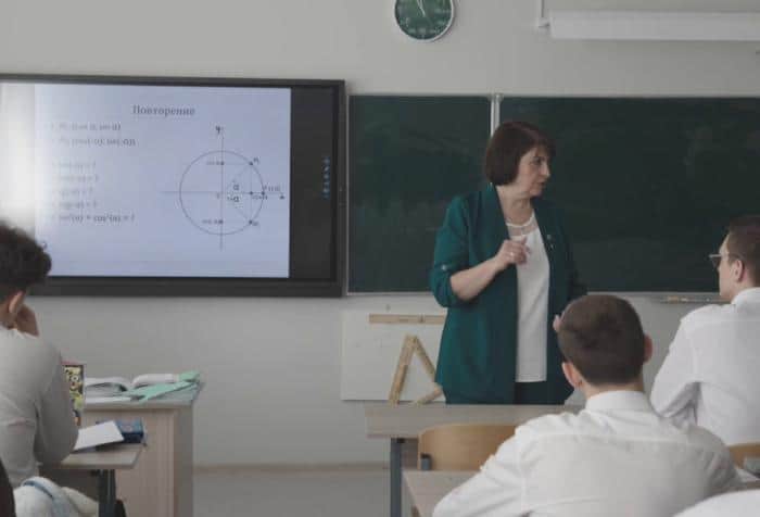 Учитель математики из Серпухова подготовила четырёх стобалльников