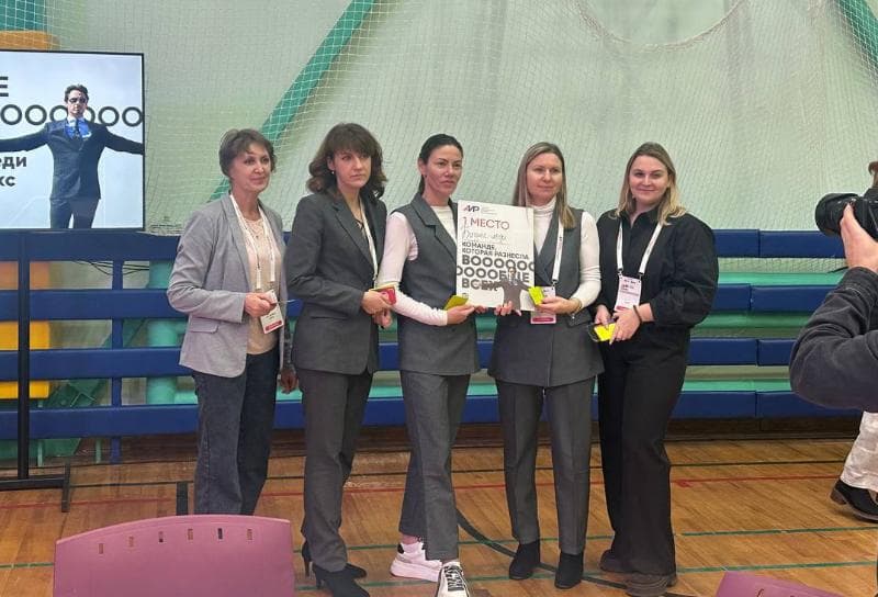 Серпуховская администрация заняла первое место в инвестиционном форуме Подмосковья