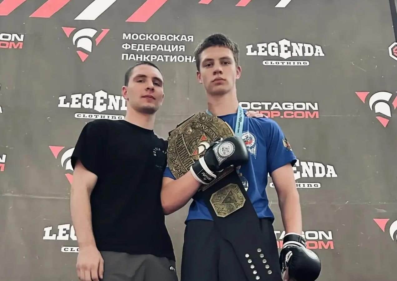 Серпуховские спортсмены стали чемпионами на московском турнире